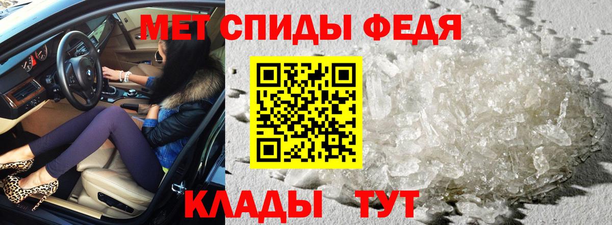COCAIN Кандалакша