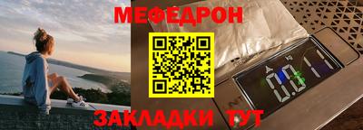 трава Берёзовский