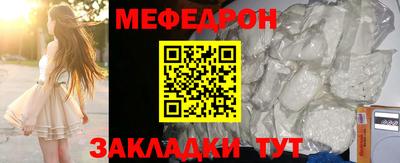 трава Берёзовский