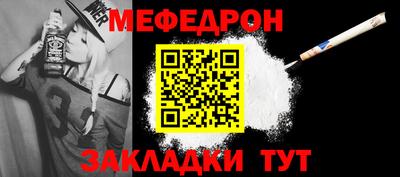 трава Берёзовский