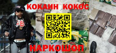 трава Берёзовский