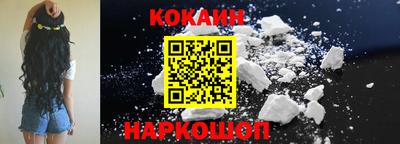 экстази Бийск