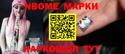 экстази Бийск