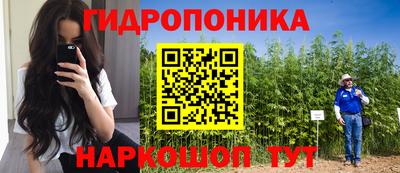экстази Бийск