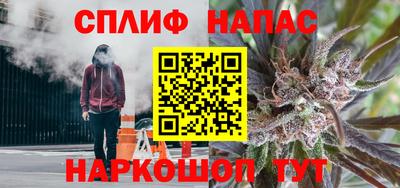 экстази Бийск