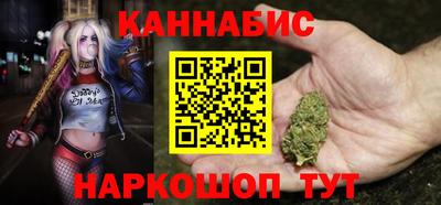 стаф Беслан