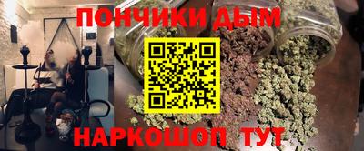 трава Берёзовский