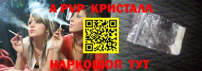 трава Берёзовский