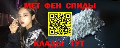 стаф Беслан