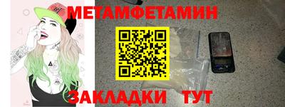 mdpv Конаково