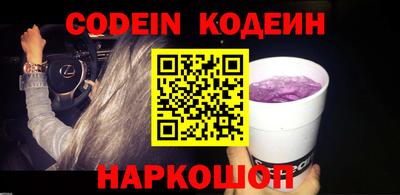 дживик Коммунар