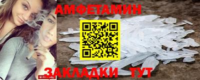 дистиллят марихуана Комсомольск-на-Амуре