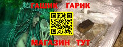 трава Берёзовский