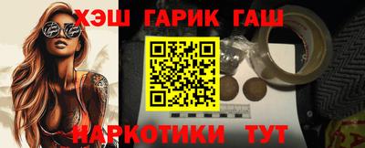 стаф Беслан
