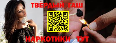 трава Берёзовский