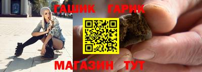 экстази Бийск