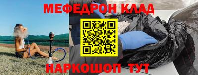 трава Берёзовский