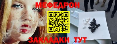 трава Берёзовский